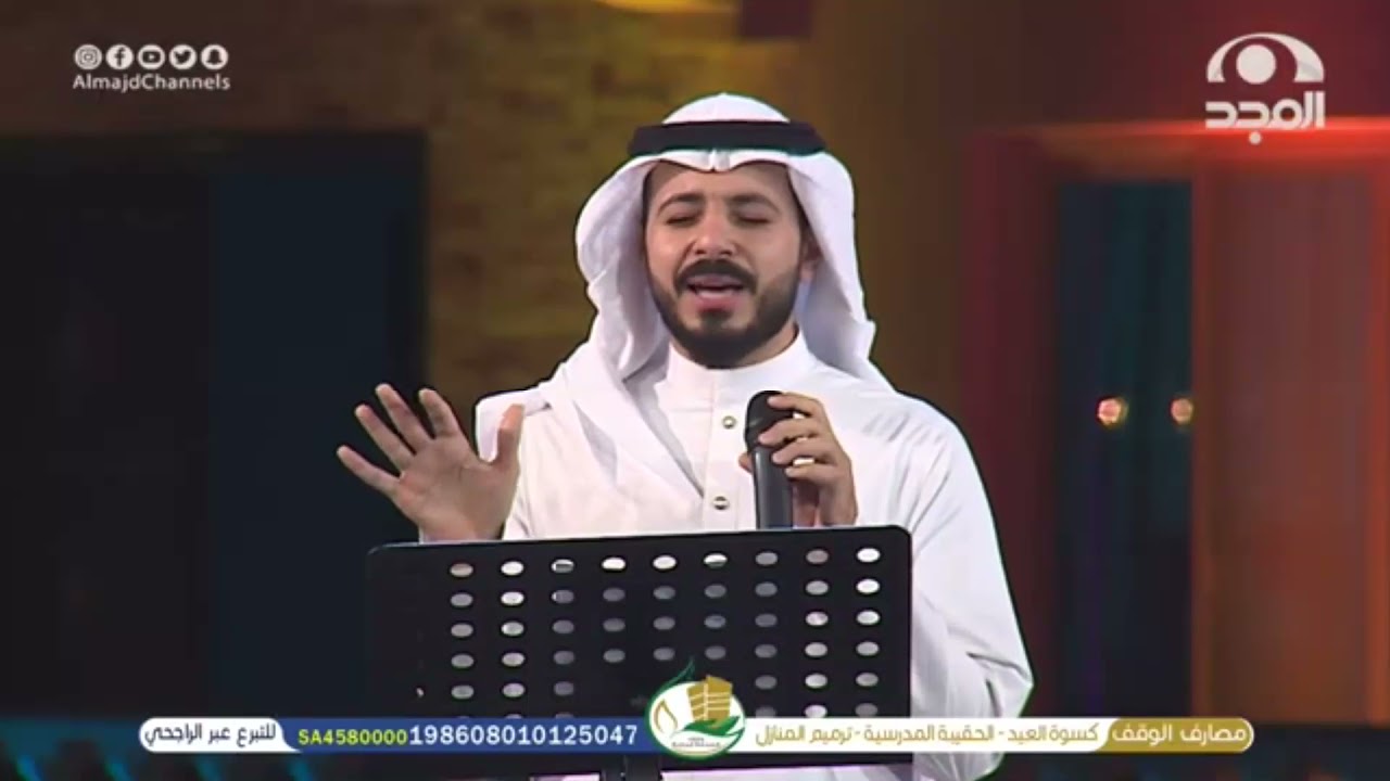 ضفاف النور | مجدي عبدالغني | برنامج سهم 73