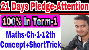 Announcement-21 Days Pledge🔥 100% in Term-1 Exam- Relation & Function- 12th Maths - Tricks,MCQ Ques