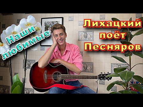 Наши любимые. 🤗🔥