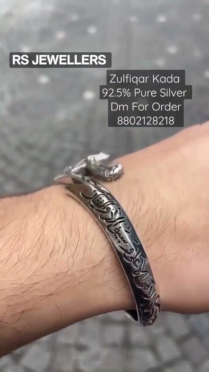 Zulfiqar bangle kadha | Silver jewelry, Cowboy hats, Bangles