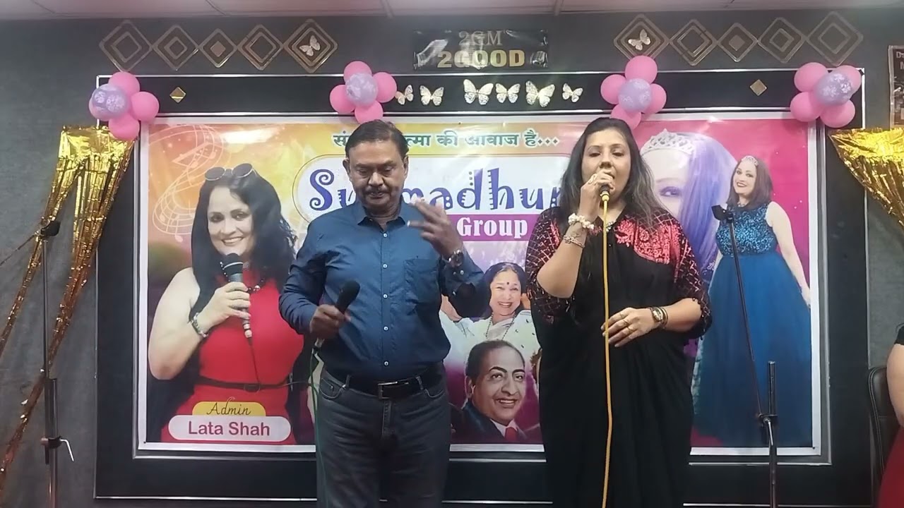 Yeh Mausam Aaya Hai Kitne Saalon Mein -Yogesh Thakur 