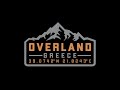 2nd official Overland Greece meeting -  Oiti 11/2021