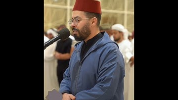 القارئ هشام الهراز سورة الروم رمضان 2025