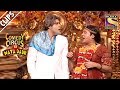 Krushna & Sudesh Ki Jugal Bandi | Comedy Circus Ka Naya Daur