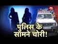 Vardaat - Vardaat: Gang of shutter women thieves caught on CCTV in Delhi (FULL)
