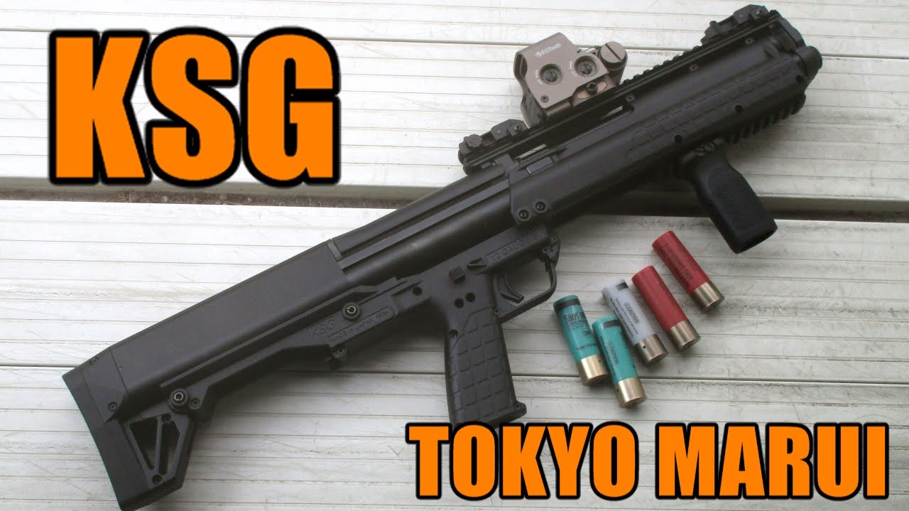 東京マルイ　KSG　TOKYO MARUI　KSG