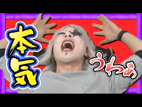 よきゅーんとなぎさま卒業 若いヤツにはまだ負けない Speedrunners Gamemarket 4 アニラジtube