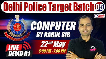 Computer Special For DELHI POLICE Targeted Batch Demo 01 | By Rahul Sir  @KD_LIVE ​