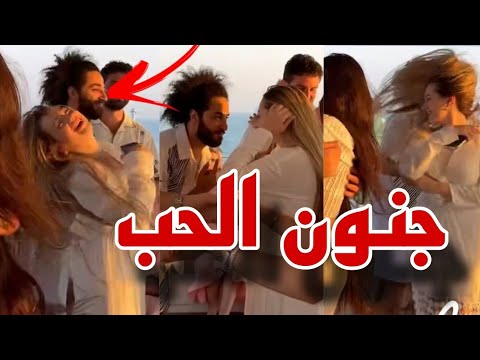 ارتباط لانا محمد و اسلام افرو اقوى قصة حب
