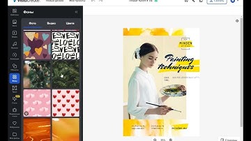 Модуль 3. Урок 2. VistaCreate