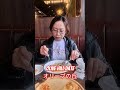Olive Hill Date - オリーブの丘