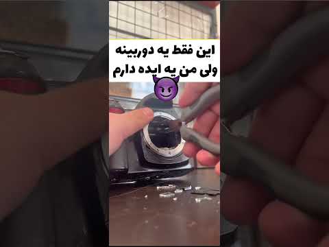 وقتی یه ویدیو از دوربین برای عکاس ها میفرستی