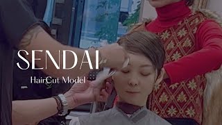 【仙台】一流美容師のカットモデルで過去イチのベリーショート｜SENDAI Vlog 2023/11