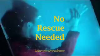 DPR LIVE - No rescue needed l THAISUB