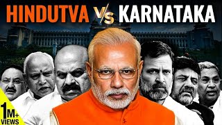 The Karnataka Story | Why BJP's Winning Model Failed | Akash Banerjee ft. Adwaith