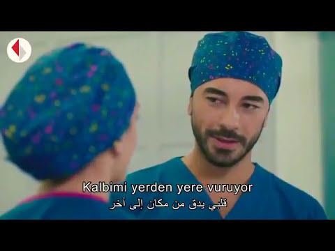 Eylül ♡ Ali Asaf || kalp atışı / Yalın -\