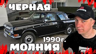 СОБИРАЮ МОТОР НА ВОЛГУ 1990г.