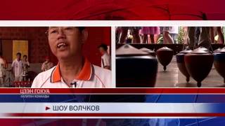 Головокружительные трюки с помощью волчков screenshot 4