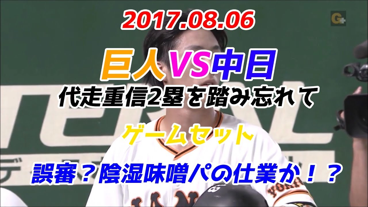 世界のサイコパスが残した深い名言集 Youtube