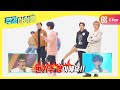 [Weekly Idol] 애송과 령구, 슈퍼주니어 보컬라인 안경 116년 동안 압수! (갓경 예외) l EP.490