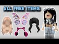 HURRY! GET FREE ITEMS IN ROBLOX 2025! QUICK TUTORIAL