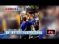 軍購事件