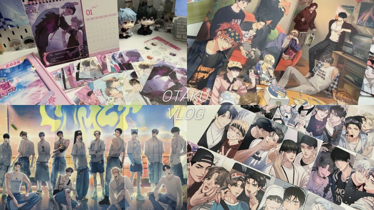 [오타쿠 브이로그] 2026 시즌 그리팅 언박싱 • 레진  • 봄툰 • 미스터블루 • 시그 • 아이돌 • 홈파티 • 비엘 웹툰 • BL • LEZHIN • bomtoon