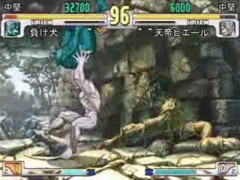 SFIII: 3S - SBO 2008 GAME CAP Arcade Qualifier [Part 1]