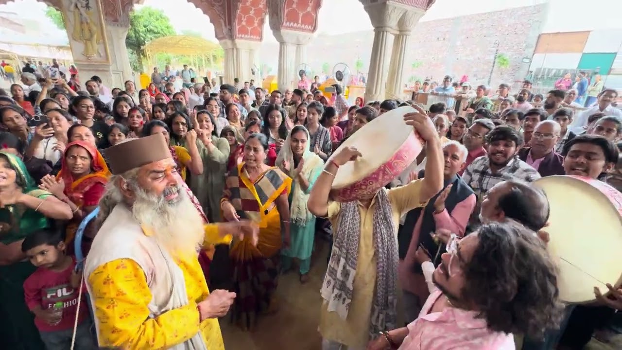 तेरे कुल में लग रयो दाग मै तो संग होली ना खेलू, गोविंद देव मन्दिर होली भजन