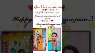 happy birthday dida 🎂🎈🎁👑🥳🍬🍫🌹💐🥰♥️