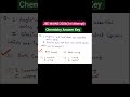 JEE MAIN 2026 ( First Attempt ) 21st Jan 2026 shift1 #chemistry #jeemains #jee #jeechemistry #shorts
