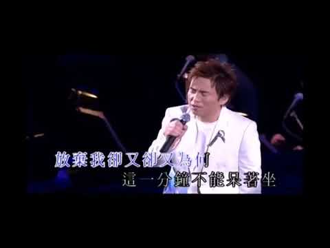 求你講清楚 呂方