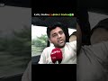 Abhinay sir interview #sscprotest #sscreforms #ssccgl #abhinaymaths #naveensir #viral #viralshort