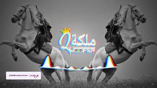 ASADI - GOLDIE ( BEST PERSIAN TRAP MUSIC )(Bass Boosted)🔊