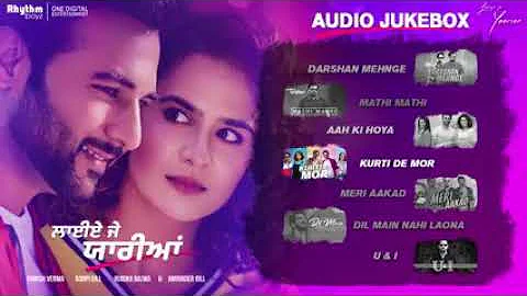 Kurti De Mor | Full Song | Gurshabad | Amrinder Gill | Laiye Je Yaarian | Punjabi Song 2019