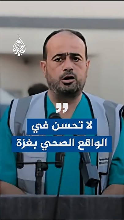    :      
 - نشر قبل 2 ساعة