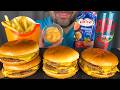 ASMR EATING TRIPLE CHEESEBURGER, DOUBLE CHEESEBURGER &amp; CLASSIC + FRENCH FRIES &amp; Dr Pepper (MUKBANG)