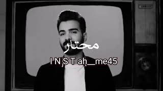 ست وجوه ❣️🤞 مصطفى الربيعي💛
