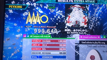 (DDR A20+) Ayakashi Kakushi (ESP-14) re-PFC 999,640 (+15)!!!