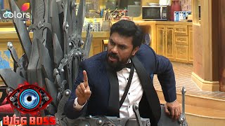 Bigg Boss 10 | बिग बॉस 10 | क्या Gaurav अपने ही जाल में खुद फंस गया है?