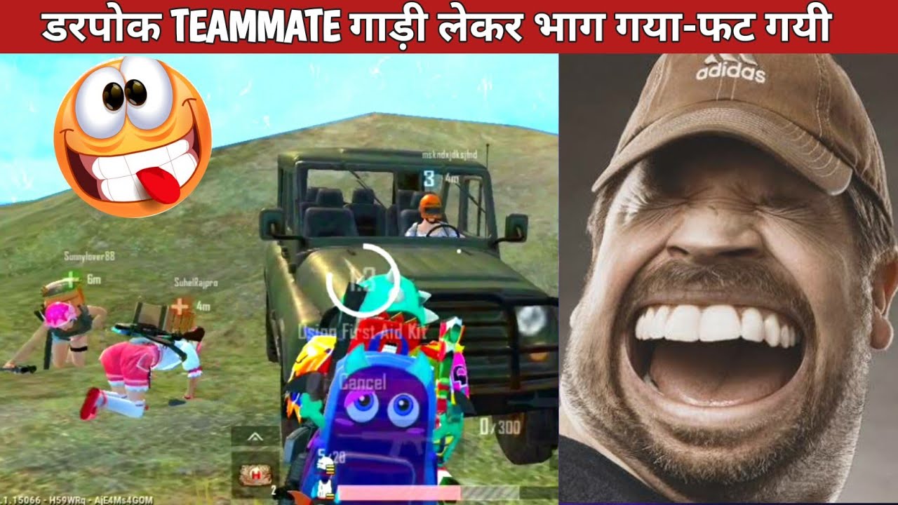 DARPOK TEAMMATE SCARED OF ENEMY -FUN Comedy|pubg lite video online gameplay MOMENTS BY CARTOON FREAK