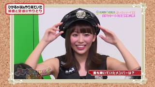 FRESH!「スパガTIMES☆GOLD」増刊号#4