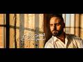Ibrahim El Bendakry Etkhuni Akbali Official Video 2026 ابراهيم البندكاري اتخوني اكبالي mp3