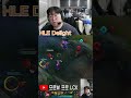 HLE 딜라이트 뽀삐, 서포터로 솔로킬 연속 #leagueoflegends #드레이븐장인 #드레이븐장인  #shots #lck #lol #delight #hledelight