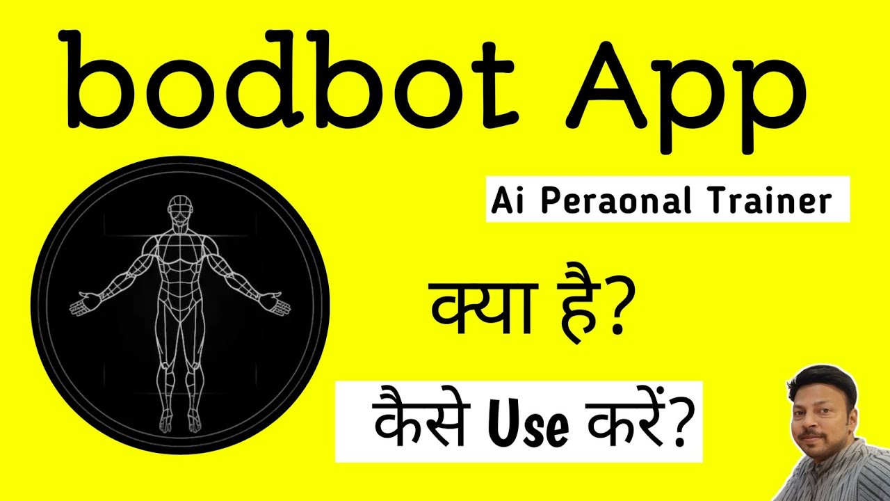 Bodbot App kaise use kare | How to use Bodbot App - YouTube
