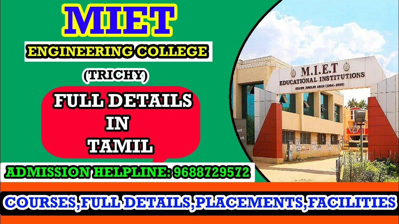 MIET Engineering College| Trichy | College Review 