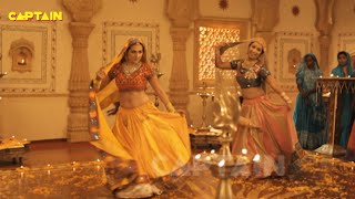 पद्मावती और नागमती के बीच हुआ राजपूताना नृत्य | Chittod Ki Rani Padmini Ka Johur | Ep.33