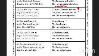 Ramu Spoken English's Zoom Meeting screenshot 4