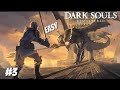 Accidently killed a hard boss very easily[Dark soul 1 #3]