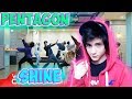 PENTAGON(펜타곤) - '빛나리(Shine)' (Choreography Practice Video) Реакция kpop | Реакция на PENTAGON Shine